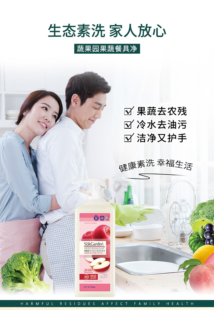 详情页_01.jpg