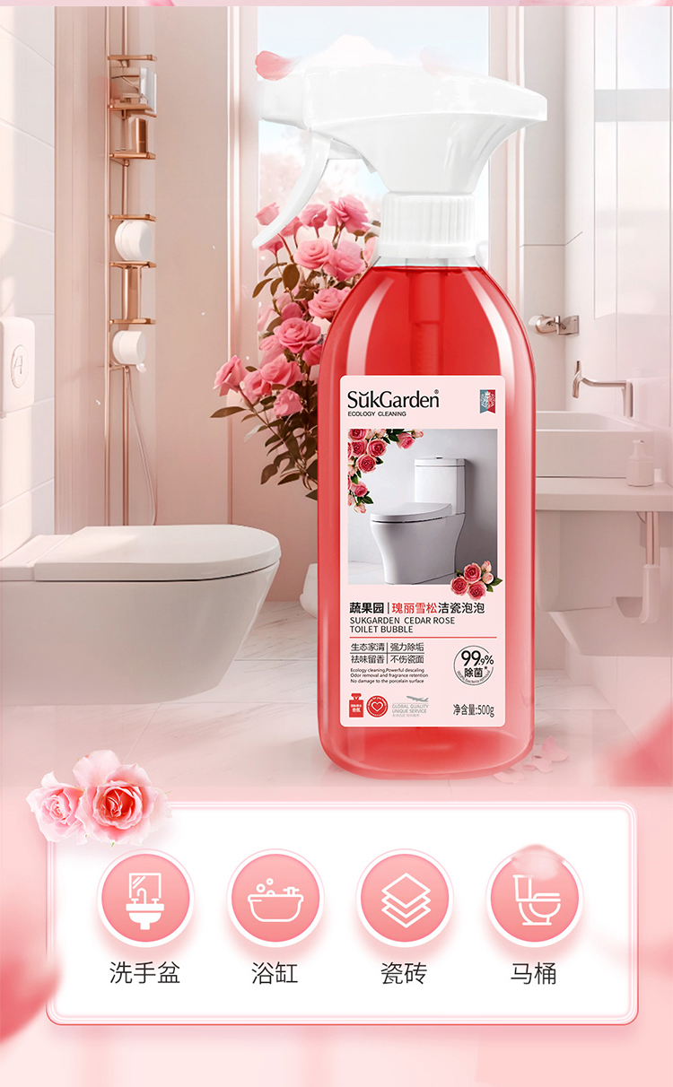 详情页_10.jpg