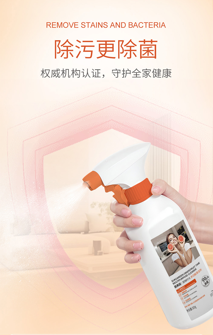 详情页_13.jpg