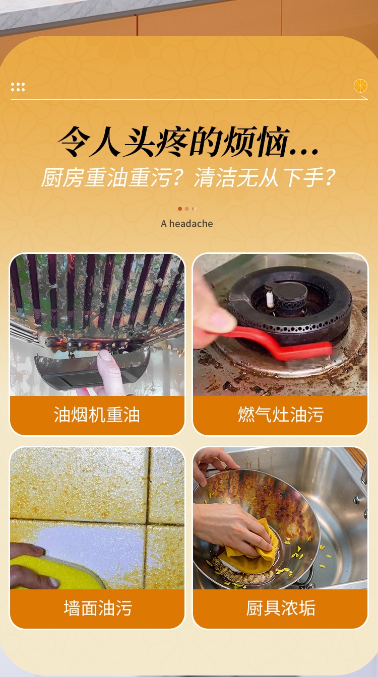 详情页_06.jpg