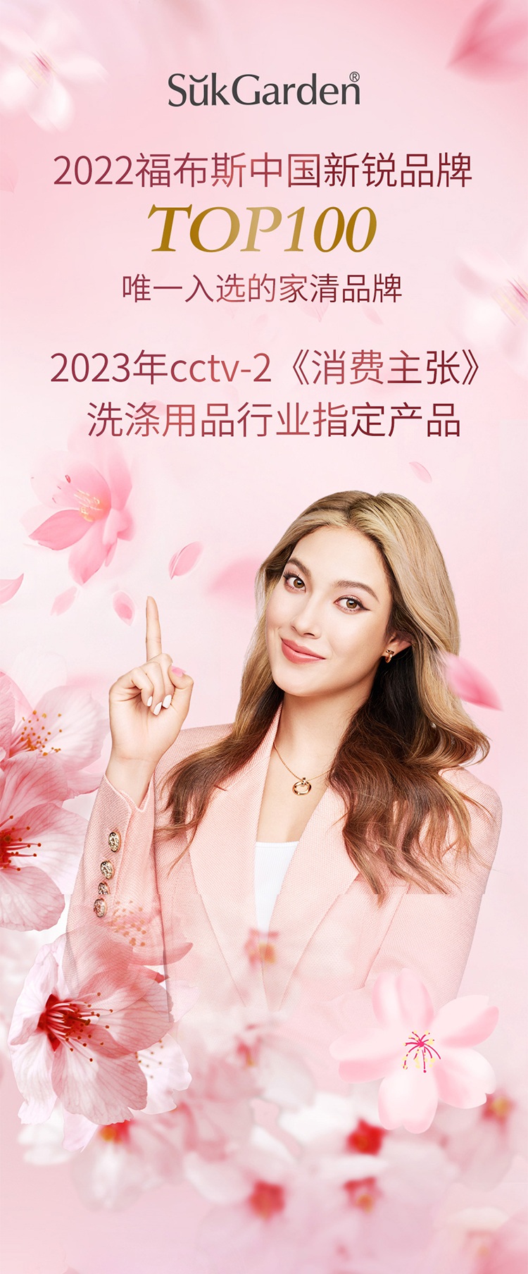 详情页_08.jpg
