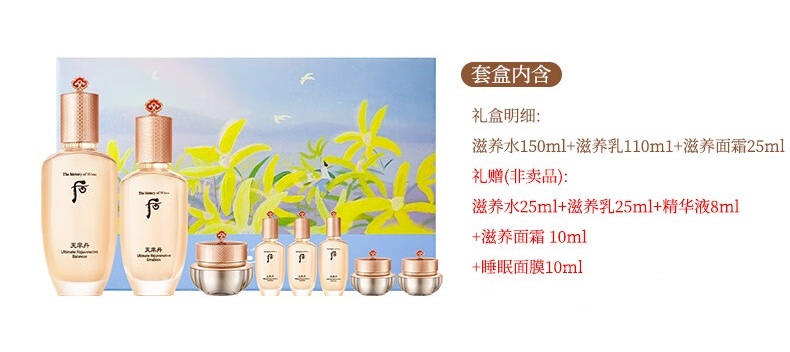 6d104dd438e494fa.jpg